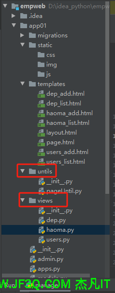 <font color='red'>django</font><font color='red'>分</font><font color='red'>包</font><font color='red'>python</font>